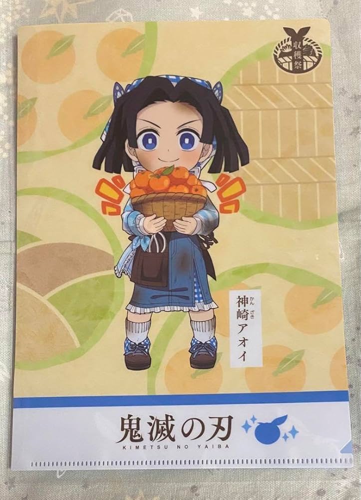 鬼滅の刃 神崎アオイ 原画展 開催記念 缶バッジ 北九州限定 クレーネル on X: 